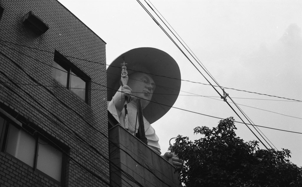 西堀
