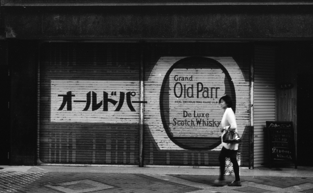 Old Parr