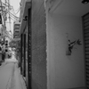 古町