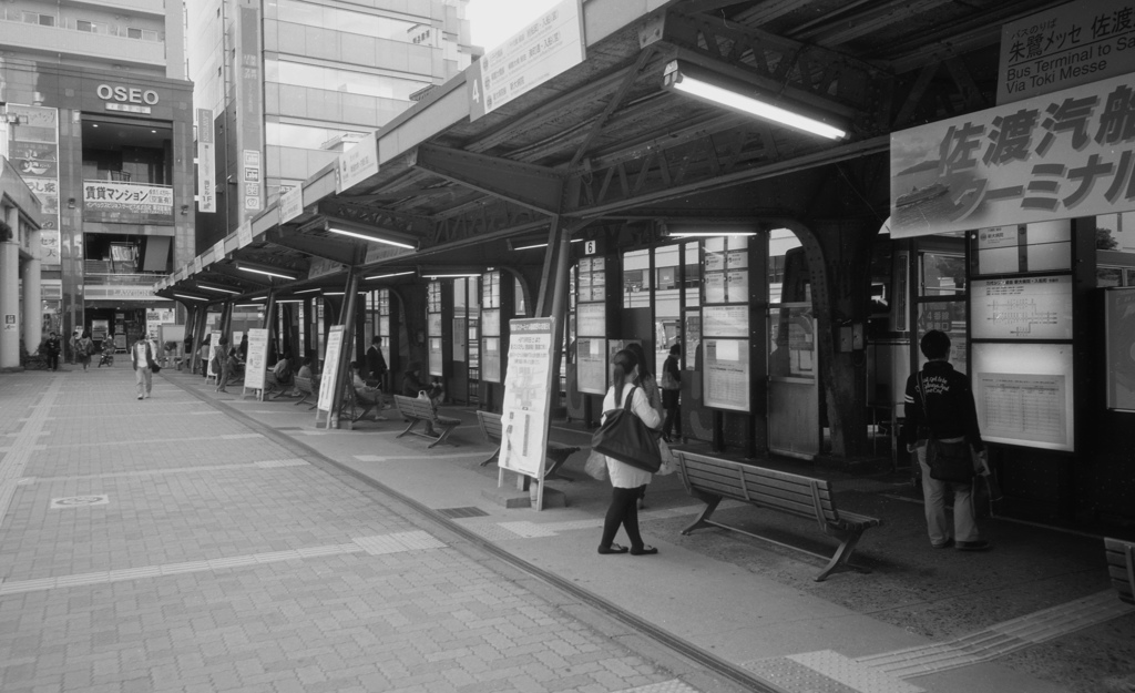 Bus Terminal