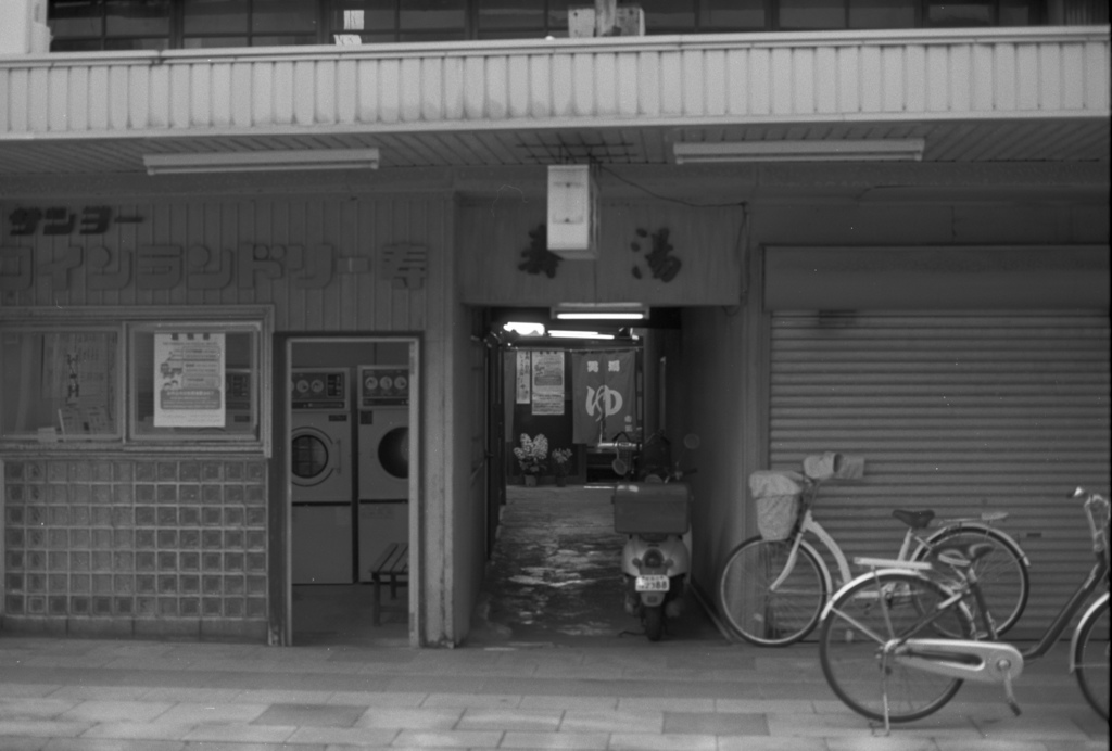 銭湯