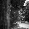 乙宝寺