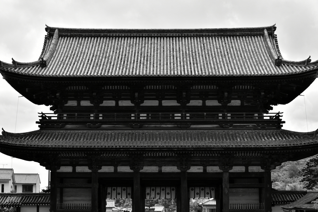 Kyoto
