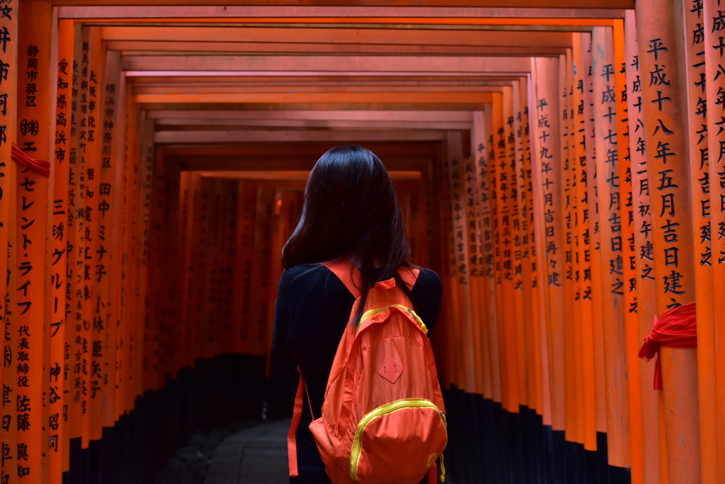 Kyoto