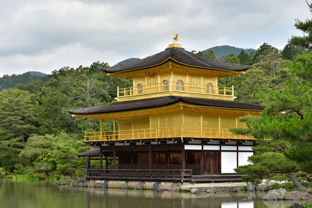 Kyoto