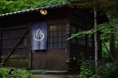奥飛騨の湯