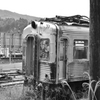 Out of Service