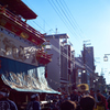 山車は進む～よ～♪