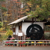 弘前公園　水車小屋