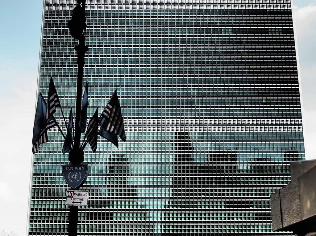 United Nations Headquarters #2