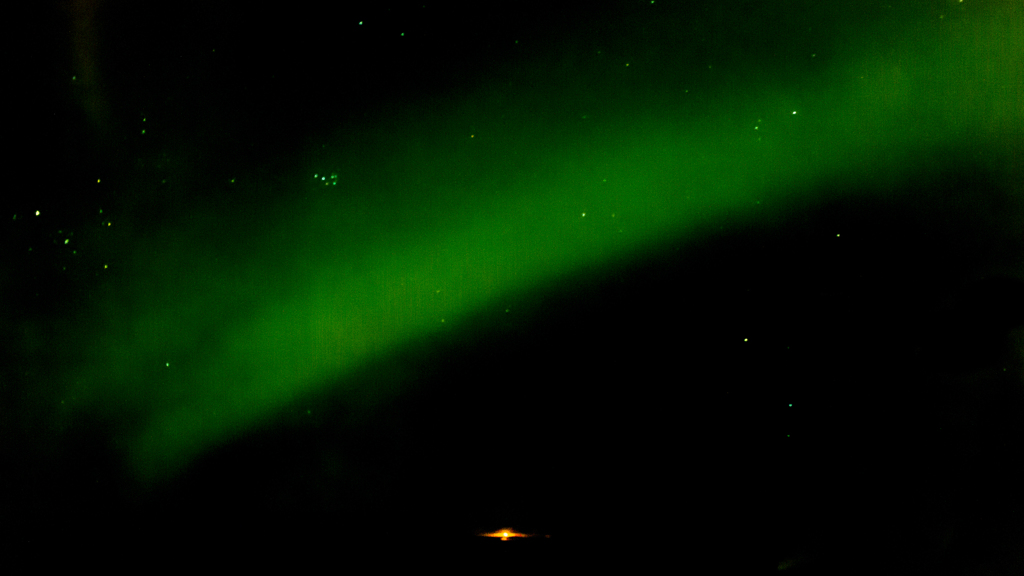 may be ... Aurora ?