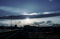 『hokanakumo』