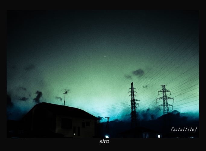 satellite