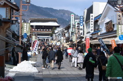 日曜の昼下がり
