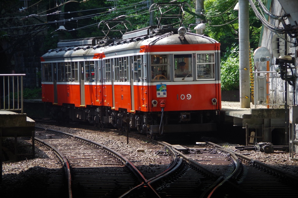 ぶらり旅