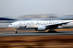 Star Alliance