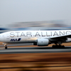 Star Alliance