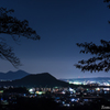 甘樫丘からの夜景