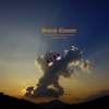 犬雲