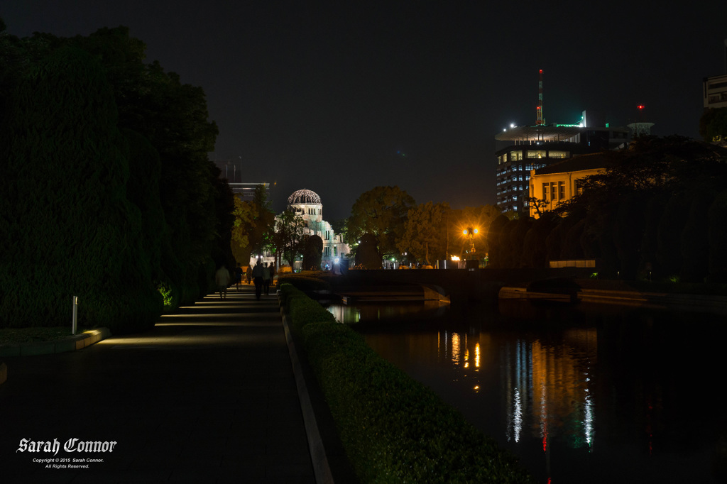 今では美しい平和公園