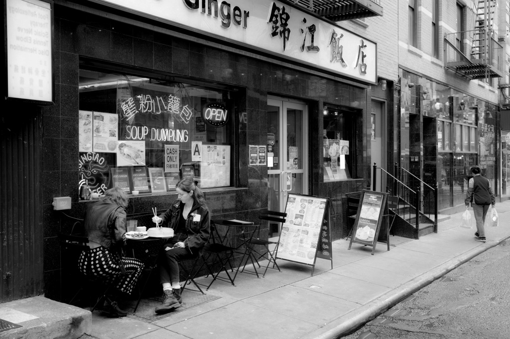 錦江飯店