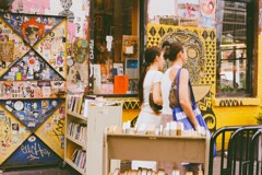 サイケな本屋さん