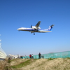 大阪空港・千里川堤防・３