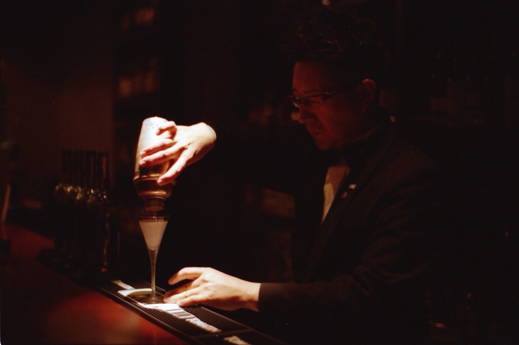 BAR SENDA