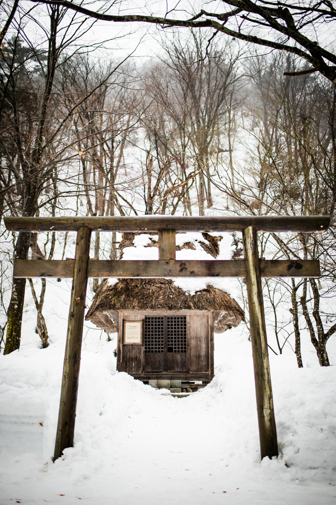 神様の居場所