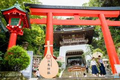 江島神社