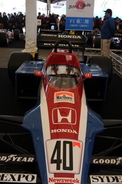 鈴鹿ファン感謝day2015　歴代ＨＯＮＤＡ展示　その6