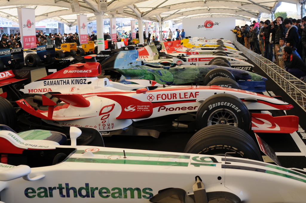 鈴鹿ファン感謝day2015　歴代ＨＯＮＤＡ展示　その13