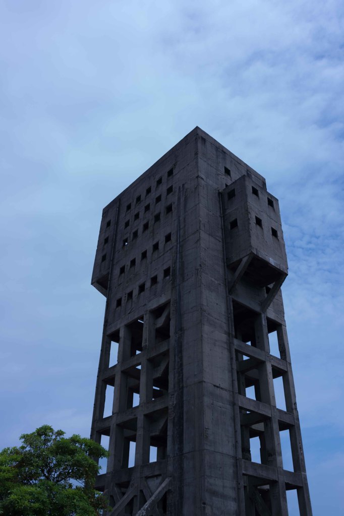 炭鉱