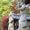 通せんぼ