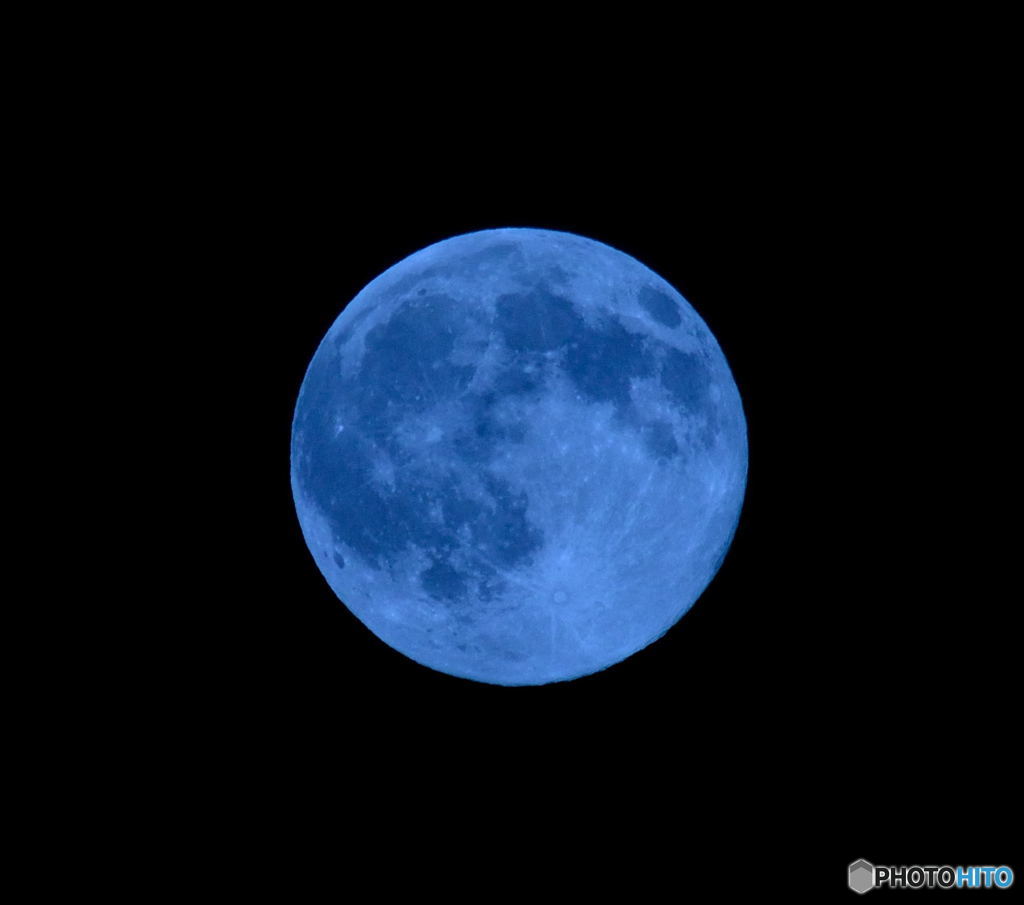 Once in a blue moon