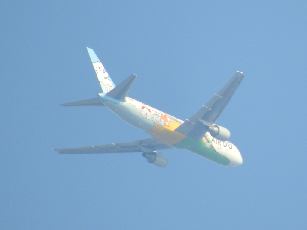 なんのペイントかな？