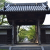 参道