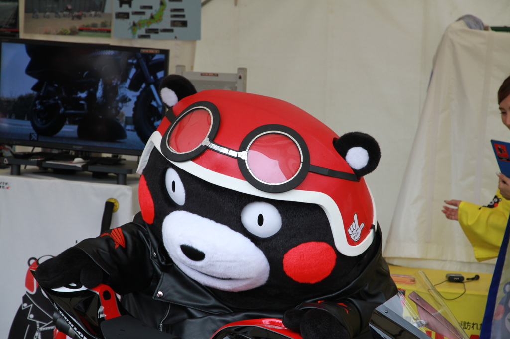 くまモン