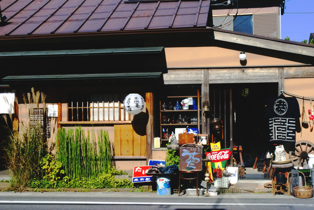 鎌倉の古道具屋さん