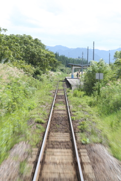 Go Straight