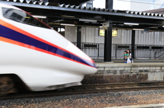 ２人の駅