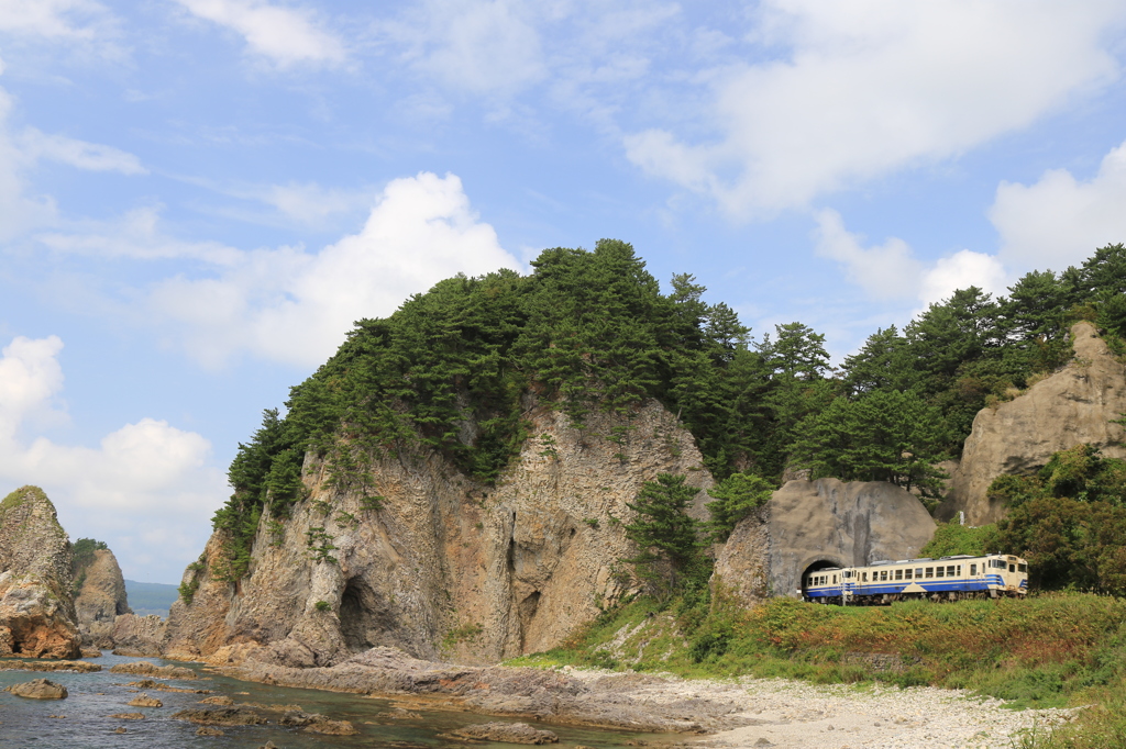 空と海と山と