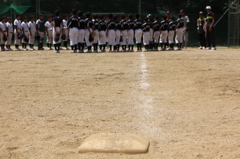 GAME SET