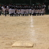 GAME SET