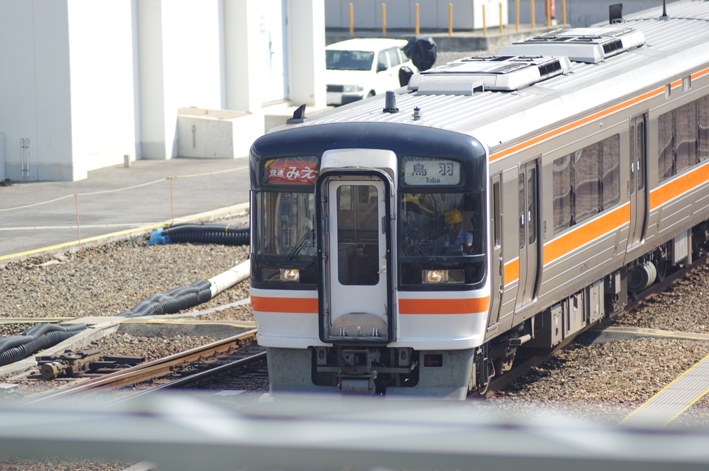 向野跨線道路橋より４