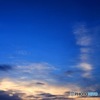 風にさようなら。