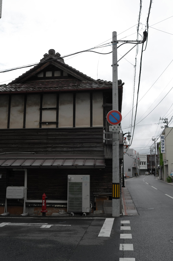Signs 4 