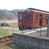 三陸鉄道