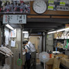 商店