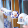 陶器の風鈴